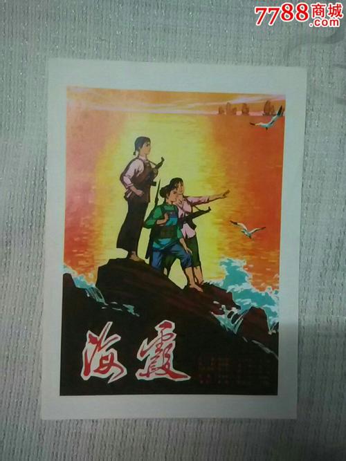 高仿联盟国际大学文凭